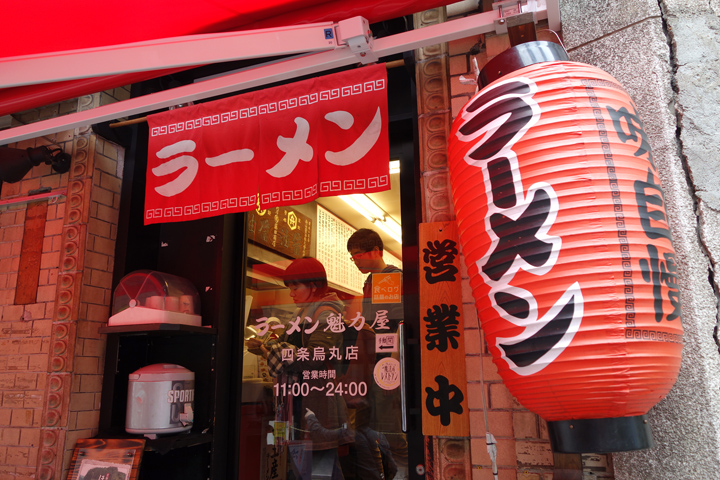DSC06094.JPG