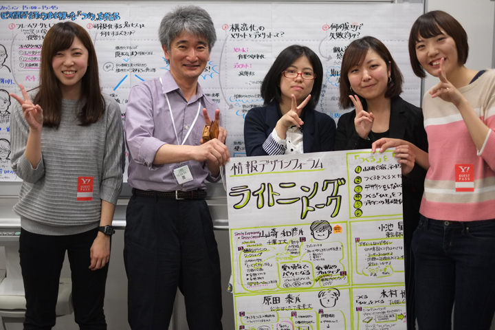 DSCF3070.JPG