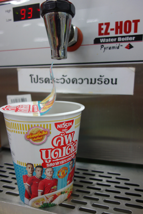 DSC04881.JPG