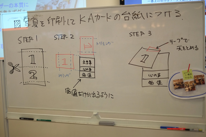 DSCF3090.JPG