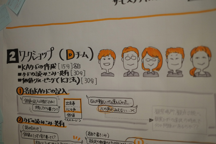 DSCF3155.JPG