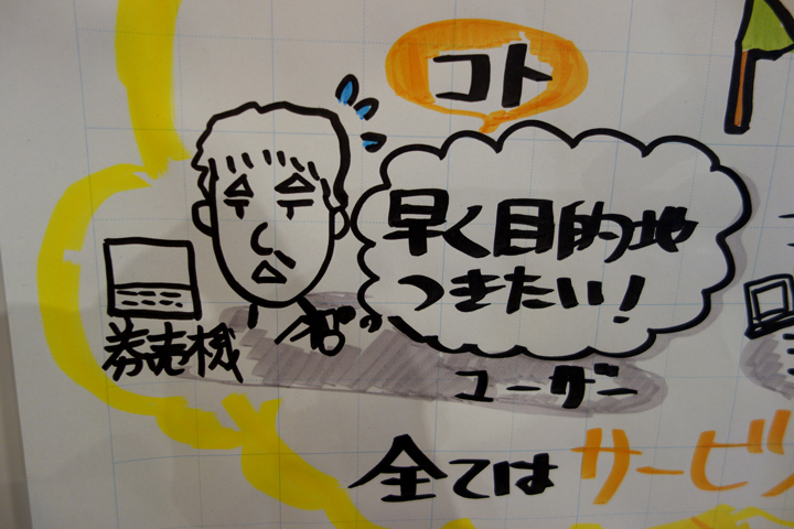 DSC06147.JPG