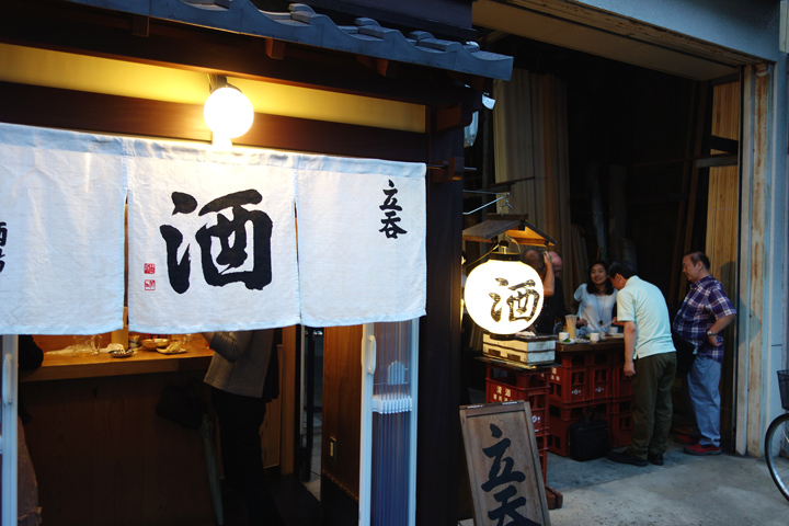 DSC06228.JPG