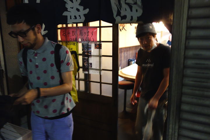 DSC06238.JPG