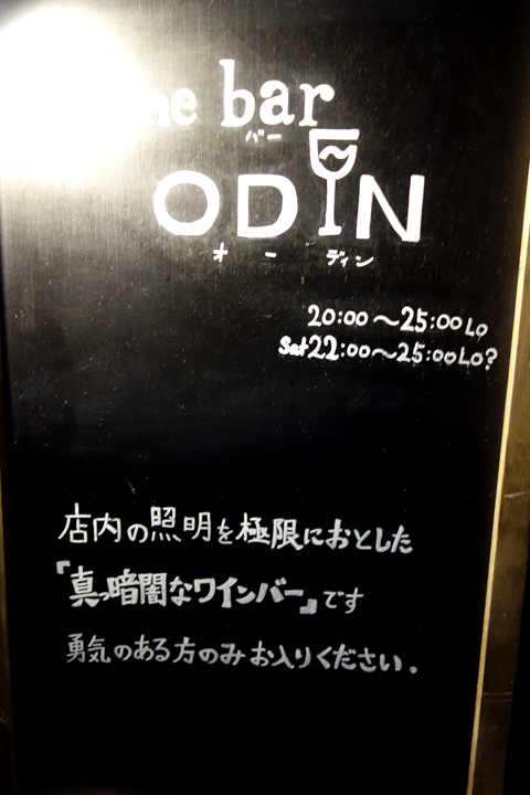 DSC06239.JPG
