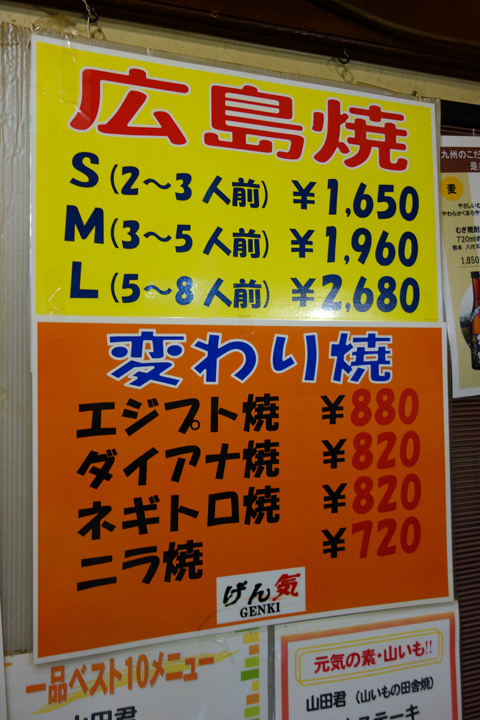 DSC06461.JPG