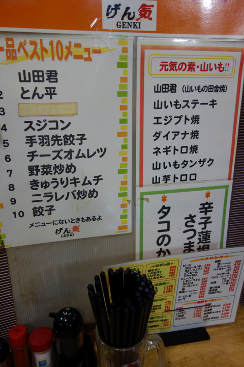 DSC06462.JPG