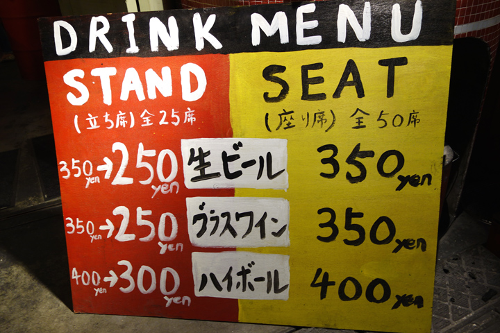 DSC06444.JPG