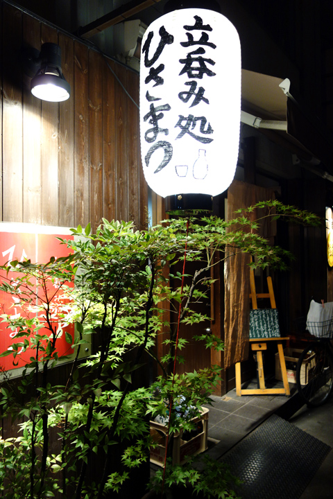 DSC06457.JPG