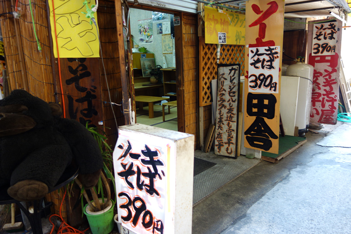 DSC06484.JPG