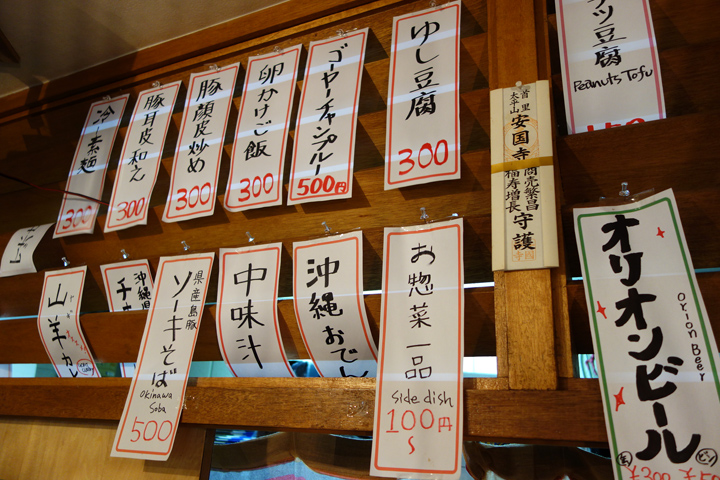 DSC06495.JPG