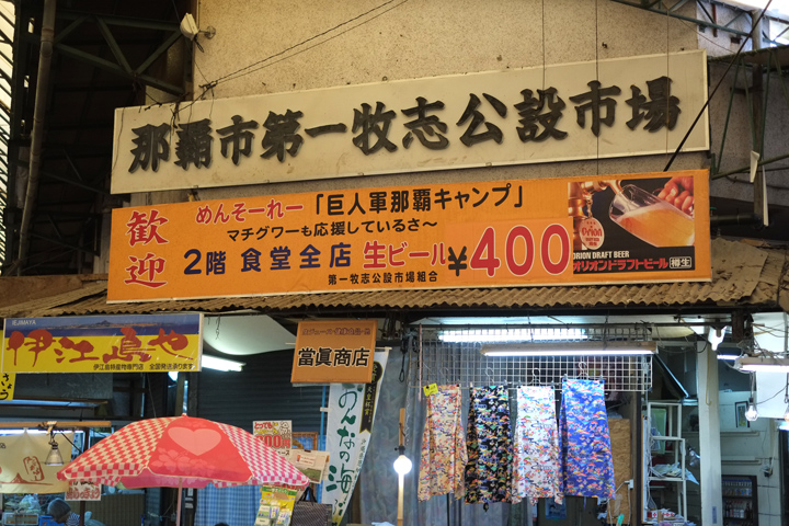DSCF3342.JPG