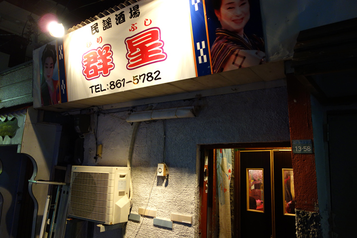 DSC06544.JPG