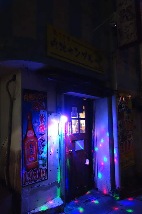 DSC06550.JPG
