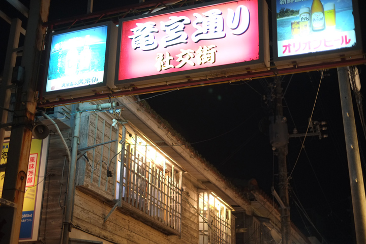 DSCF3415.JPG