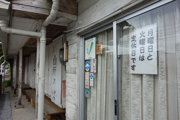 DSC06616.JPG
