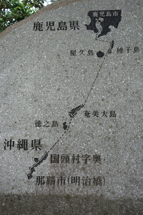 DSC06685.JPG