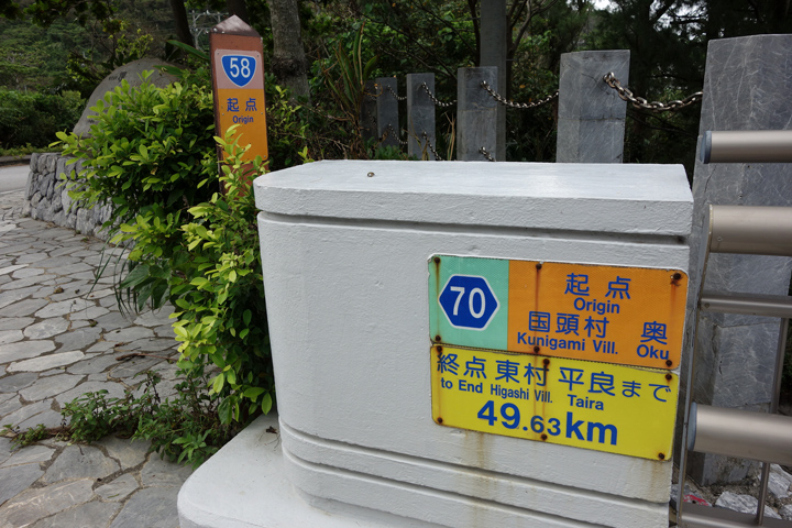 DSC06688.JPG