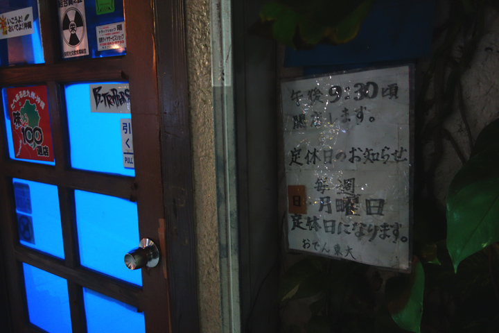DSC06915.JPG