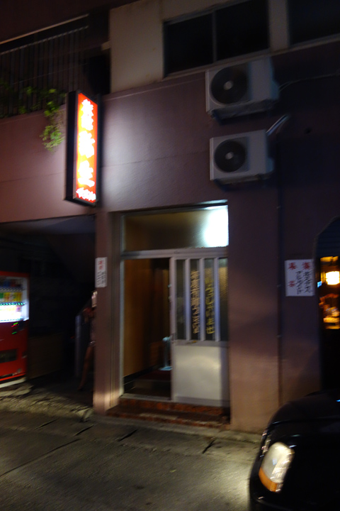DSC06919.JPG