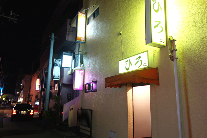 DSC06920.JPG