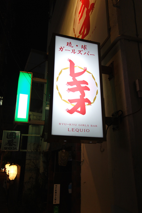 DSC06925.JPG