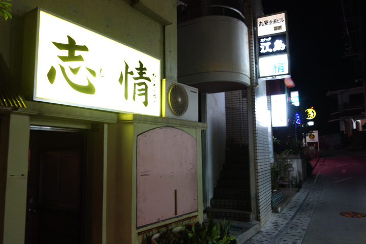 DSC06936.JPG