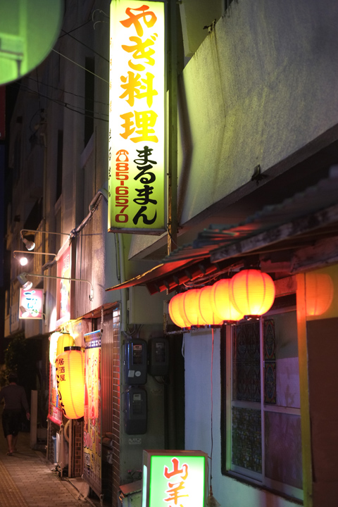 DSCF3448.JPG