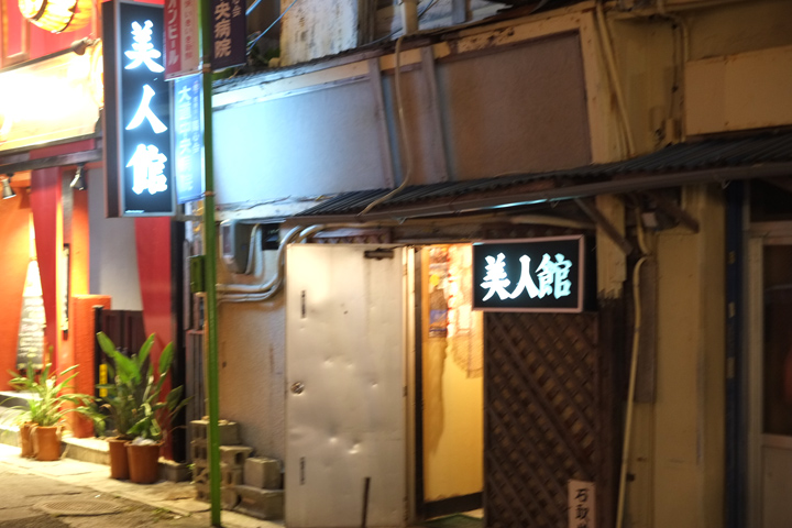 DSCF3454.JPG
