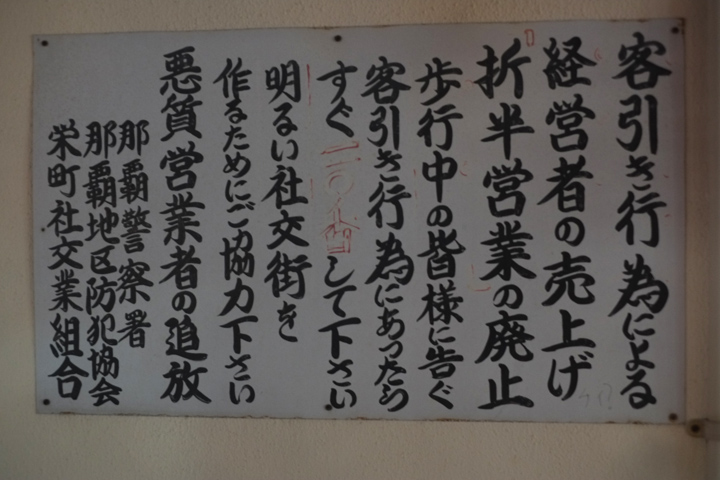 DSCF3461.JPG