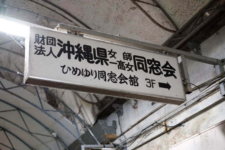 DSCF3464.JPG
