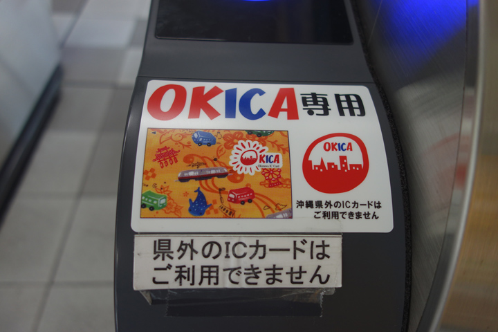 DSC06900.JPG