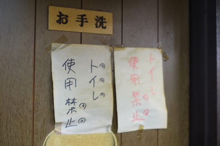 DSCF3553.JPG