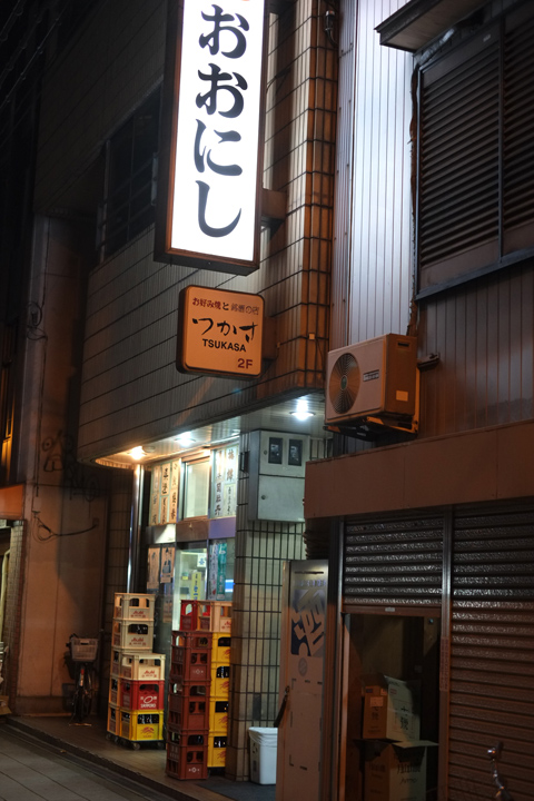 DSCF3584.JPG