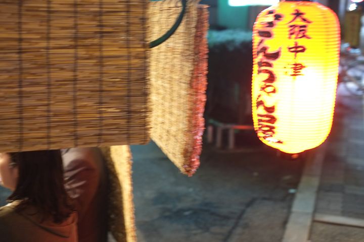 DSCF3606.JPG