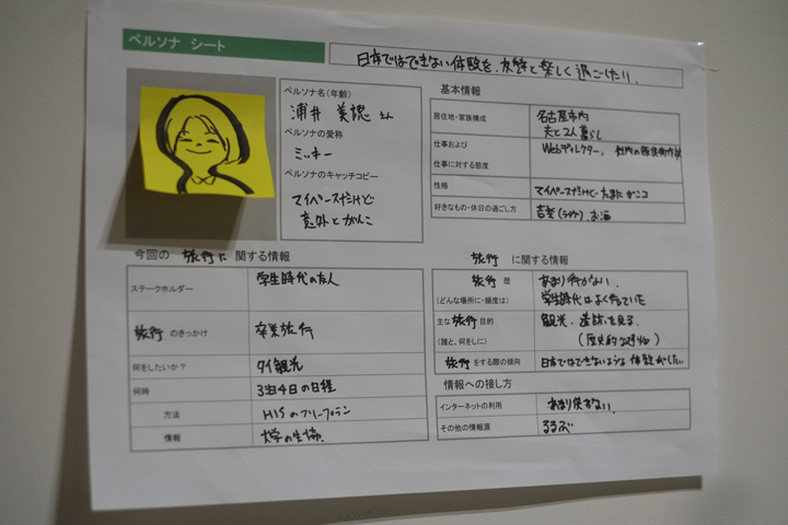 DSCF3671.JPG