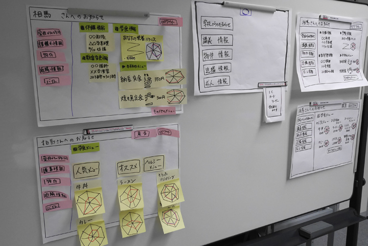 P1000102.JPG