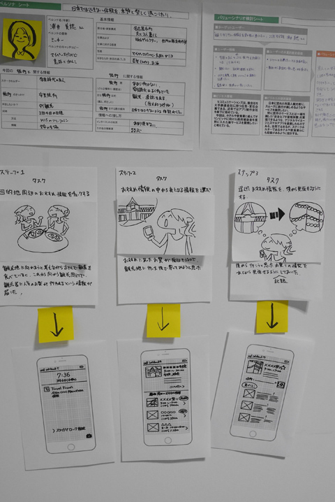 P1000193.JPG