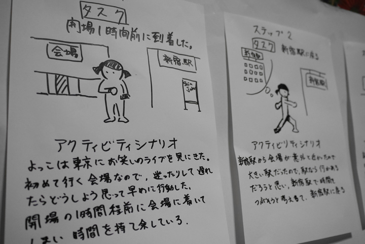 P1000196.JPG