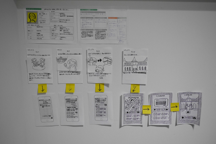 P1000203.JPG