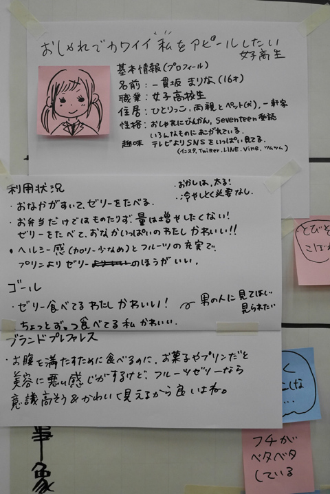 P1000498.JPG