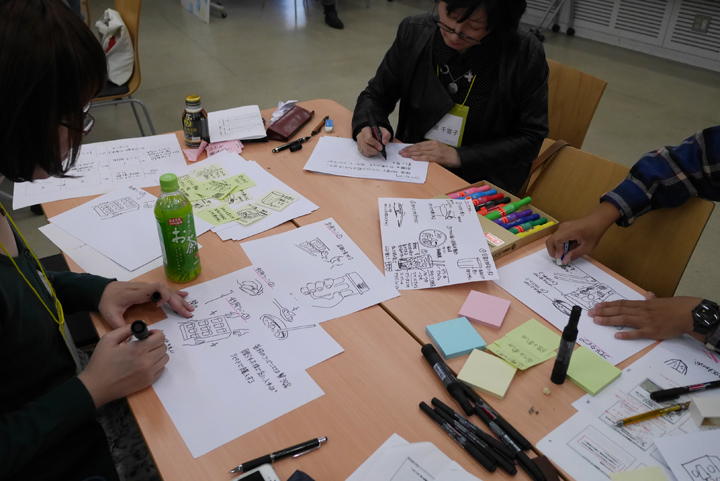 P1000500.JPG