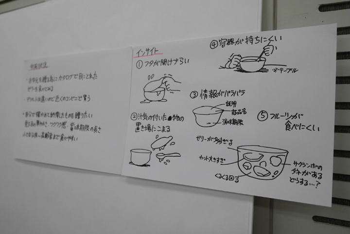 P1000503.JPG