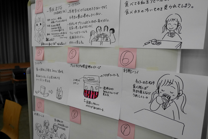 P1000504.JPG