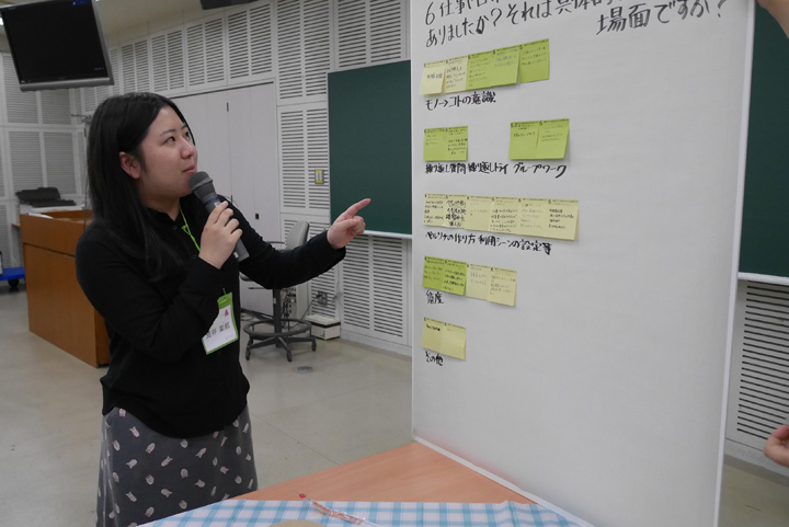 P1000511.JPG