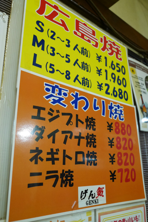 P1000515.JPG