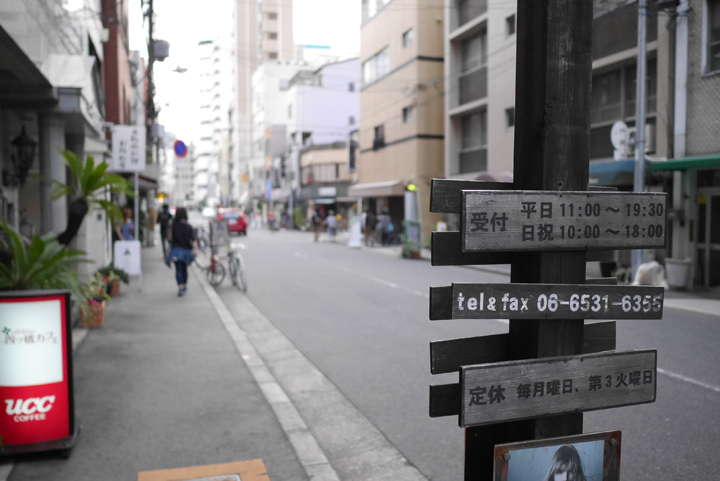 P1000627.JPG