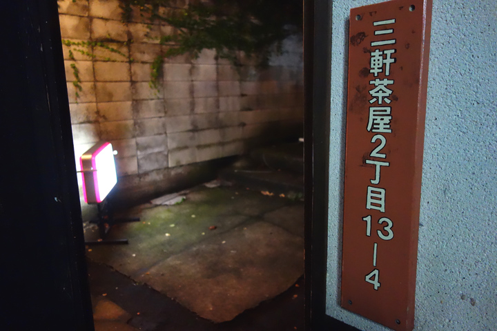 DSC01115.JPG