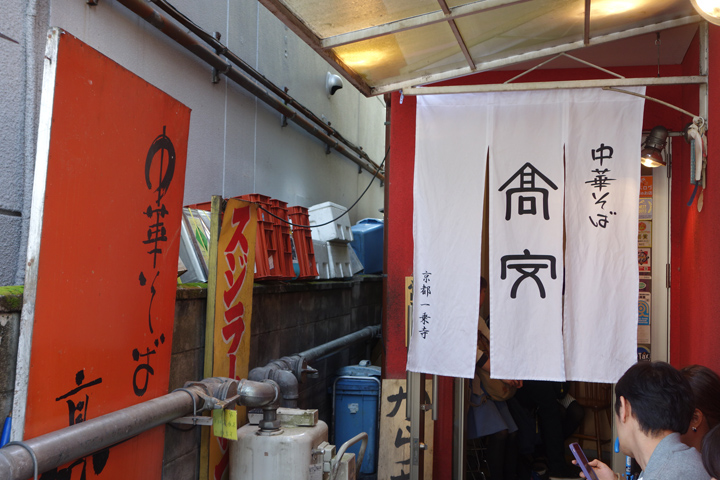 DSC01202.JPG