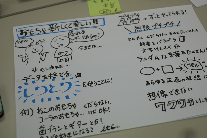 DSCF4237.JPG